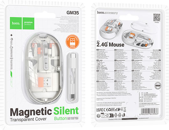 Hoco GM35 Wireless Mouse Διάφανο Λευκό