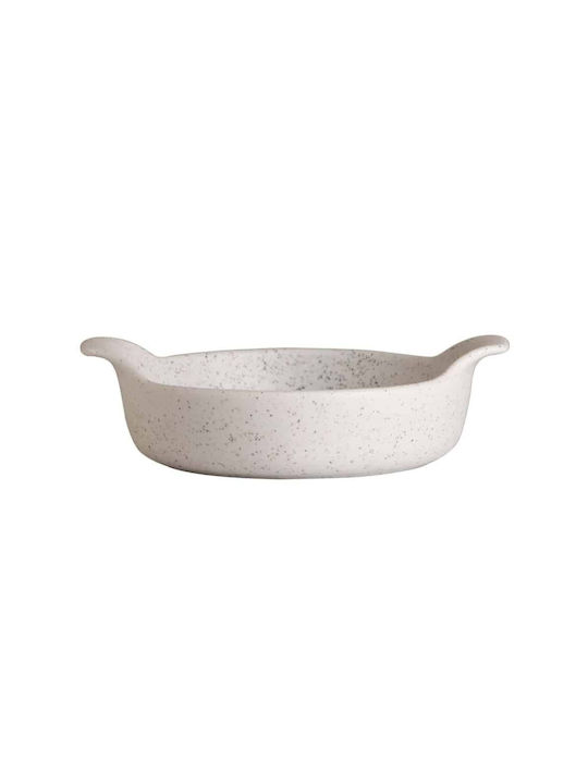 Prestige Serving Bowl Round made of Porcelain White with Diameter 25cm 3pcs