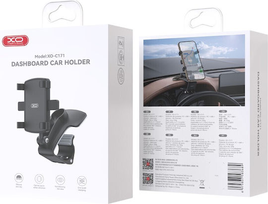 XO C171 Car Mobile Mount 4.7" - 7.6" with Adjustable Hooks Black