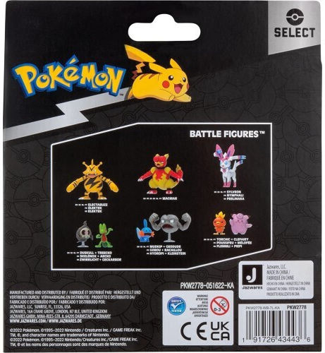 Jazwares Pokemon Pichu Pikachu & Raichu Evolution For 4+ Years 8cm