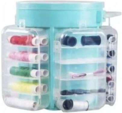 Set Portabil De Cusut Și Croitorie 200 Piese Organizator Din Plastic Mâner Albastru