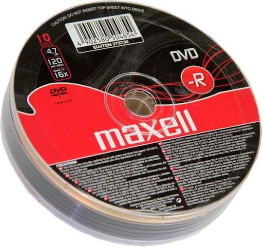 Maxell Записваеми DVD-R 16x 4.7ГБ Кутия за торта 10бр
