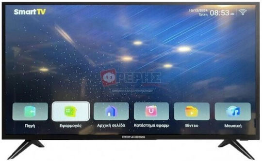 Princess Smart Televizor 43" Full HD LED PS43FHD (2024)