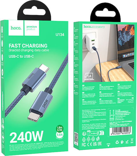 Hoco USB 2.0 Kabel USB-C männlich - USB-C 240W Blau 1.8m