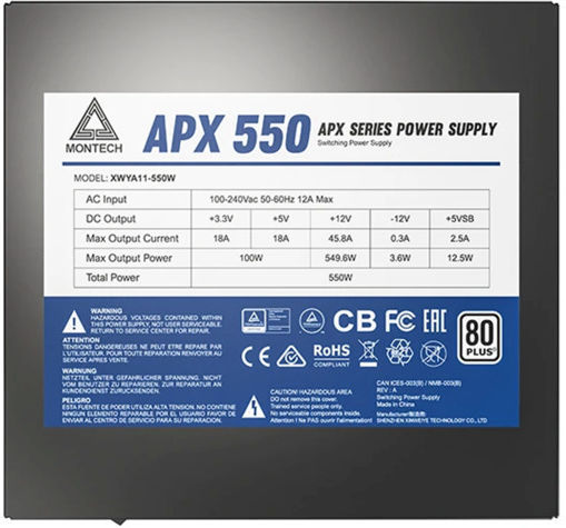 Montech APX 550W 550W Черен Компютърно захранване Пълен кабел