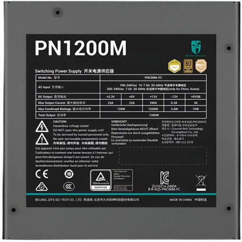 Deepcool Pnm Series 1200W Μαύρο Τροφοδοτικό Υπολογιστή Full Modular 80 Plus Gold