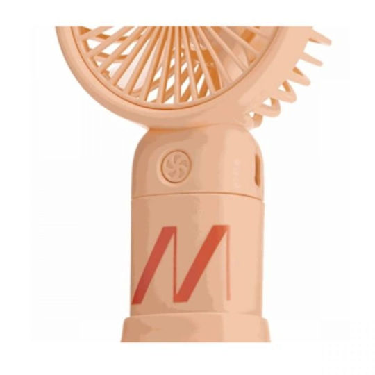 Muitomas Ventilator USB Portocaliu