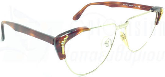 Vintage Rame Ochelari Vongole 3132 01