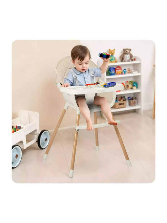 Nukido Lilo Καρεκλάκι Φαγητού με Ρυθμιζόμενο Ύψος Beige