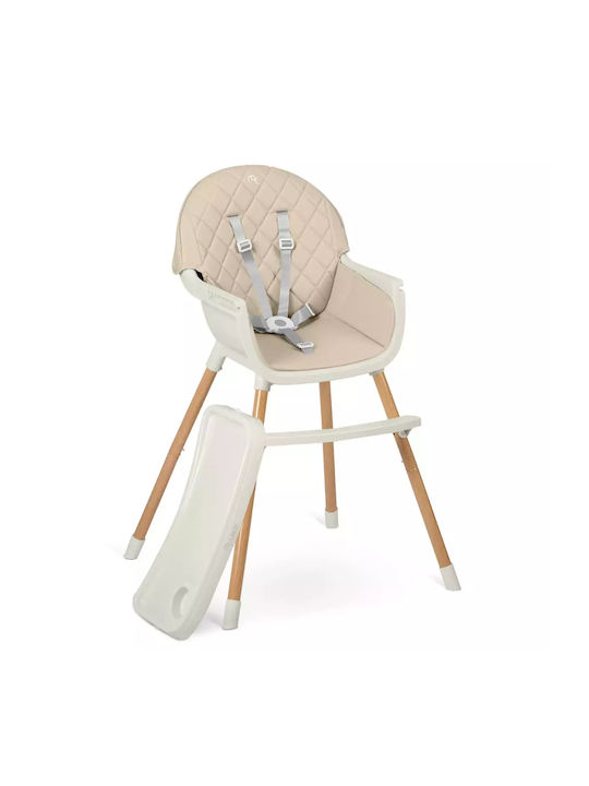Nukido Lilo Καρεκλάκι Φαγητού με Ρυθμιζόμενο Ύψος Beige