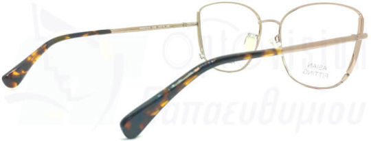 Maxmara Mm5019-d 038 Prescription Eyeglass Frames