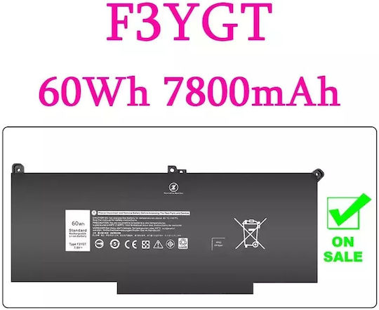 Compatible Battery for Dell Latitude Dell Latitude 12 7290, 13 7380 7390, 14 7480 7490 with 7800mAh