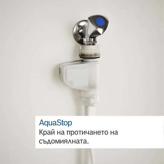 Bosch Mașină de spălat vase de blat pentru 6 seturi de vase L55.1xÎ45cm Inox