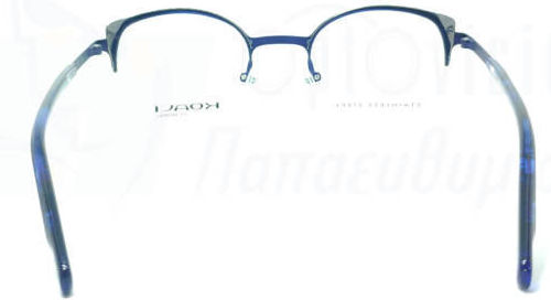 Rame Ochelari Morel Koali 20019k Bg07