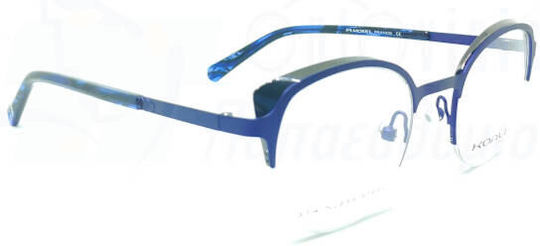Rame Ochelari Morel Koali 20019k Bg07
