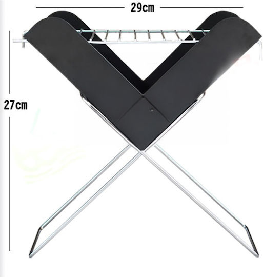 Mini Φορητή Ψησταριά Κάρβουνου 30x25x30cm Πτυσσόμενη