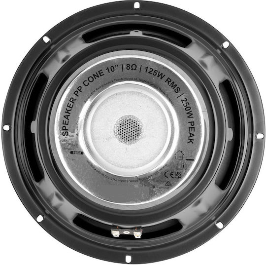 Vonyx Woofer Ηχείου 902.214 Αντίστασης 8Ω