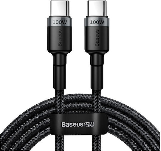 Baseus Cafule USB 2.0 Кабел USB-C Мъжки - USB-C 100W Захранване PD Черен 2m CATKLF-ALG1