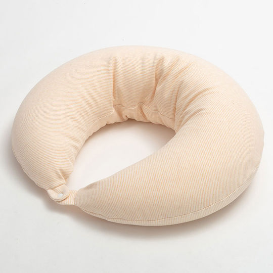 Palamaiki Beige Pregnancy & Breastfeeding Pillow 73cm