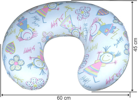 Orthia Perna Pentru Alăptare Multicolor 60cm