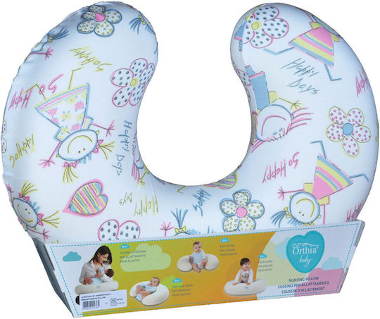 Orthia Perna Pentru Alăptare Multicolor 60cm