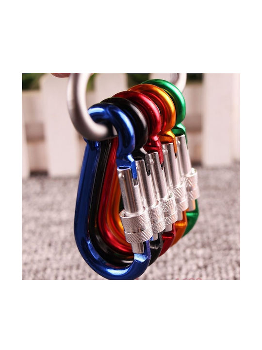 Μπρελοκ Carabiner 7,2cm Ασφαλεια Μωβ