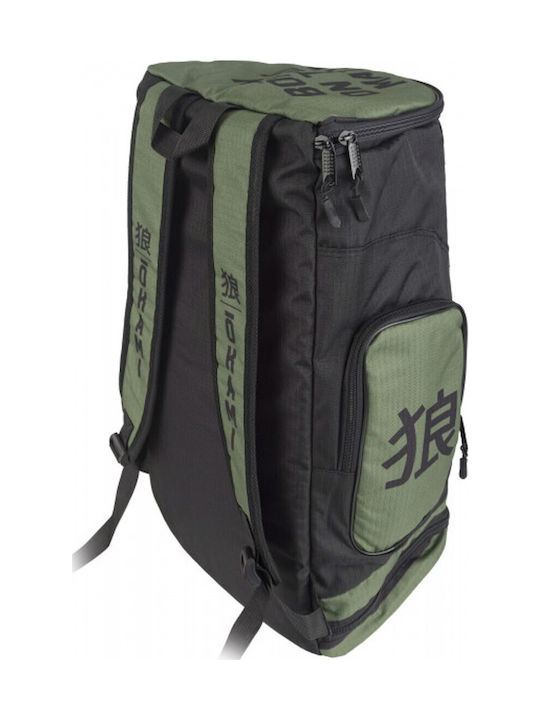 Okami Rucsac De Antrenament Camo