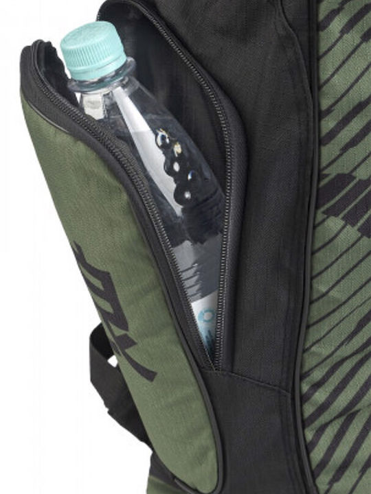 Okami Rucsac De Antrenament Camo