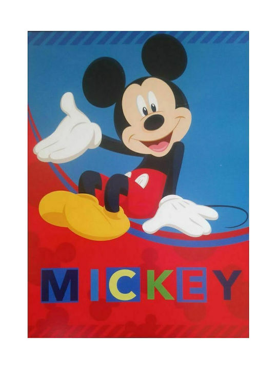 Dimcol Velvet Multicolour Blanket 160x220cm
