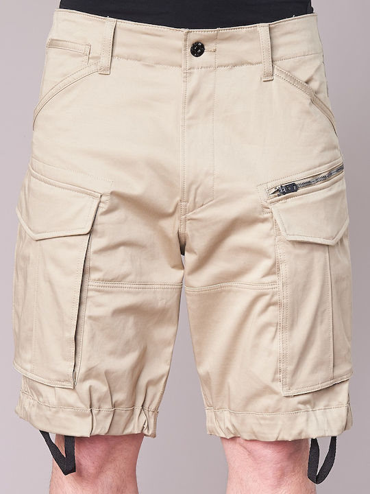 Rovic Zip Relaxed Ανδρική Βερμούδα Cargo Μπεζ