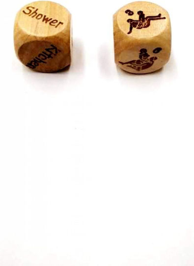 Wooden Art Wooden Dice Kamasutra 0552
