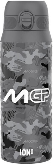 Ion8 Bottle Thermos Plastic 750ml Camouflage with Straw