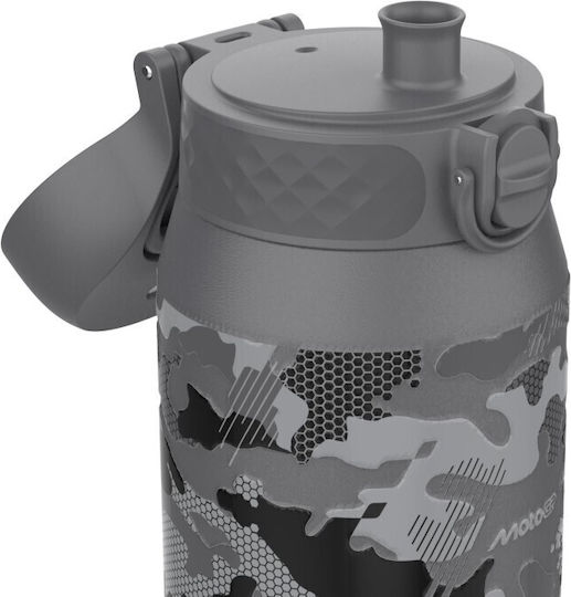 Ion8 Bottle Thermos Plastic 750ml Camouflage with Straw