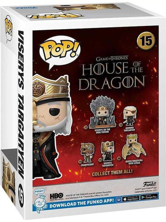 Funko Pop! Televiziune: Game of Thrones - Viserys Targaryen 5+1 Chase 6buc