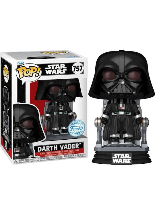 Funko Поп! Филми: Star Wars - Darth Vader (Rebuild) 757 Люлееща се глава Специално издание