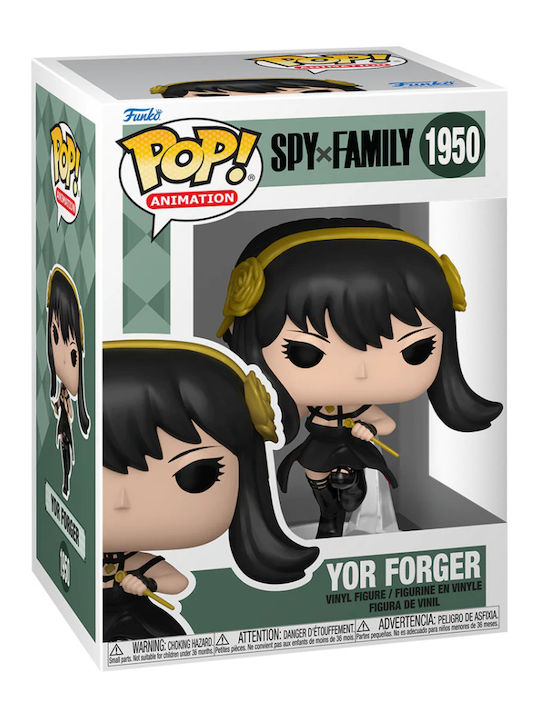 Funko Pop! Animation: Family Funko Pop! Animation: Family