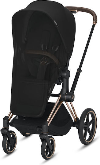Cybex Mückennetz Kinderwagen Priam & Mios aus Tüll 519002900 mit Gummizug Schwarz