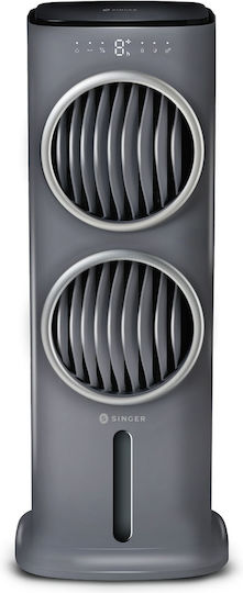 Singer DF-AF1300CF Επαγγελματικό Air Cooler 90W