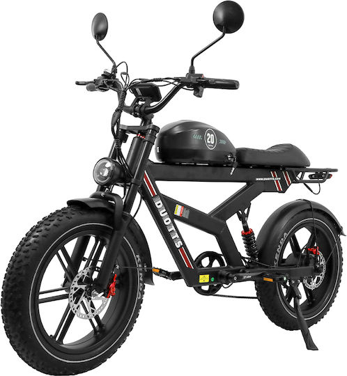 Duotts 20" Negru Electric Bicicletă Mountain