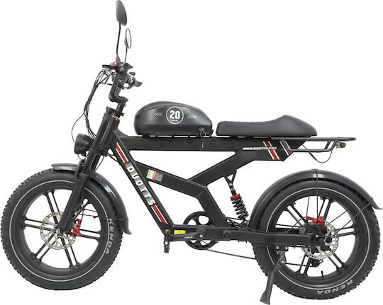 Duotts 20" Negru Electric Bicicletă Mountain