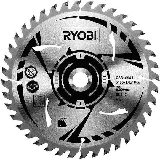 Ryobi ONE+ R18CS-0 18V Solo mit Absaugsystem