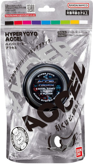 Namco - Bandai Γιο Γιο Hyper Yoyo Accel