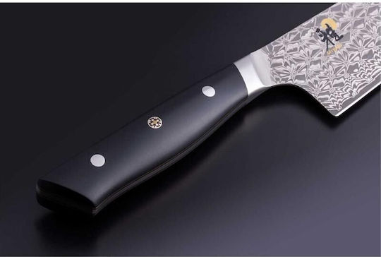 Miyabi Нож Nakiri от Неръждаема Стомана 17см