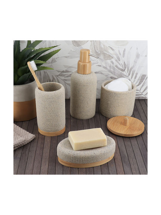 Atmosphera Ecru Vase General Use with Lid Wooden Beige 9.5x5x9.5cm