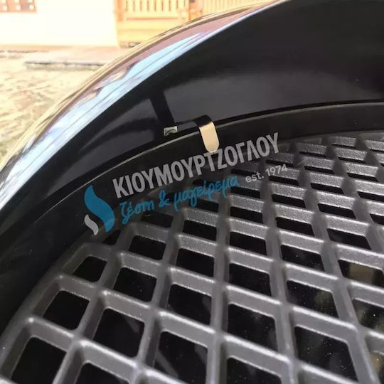 Outdoorchef Diamond Round Cast Iron Grill Rack 39.3cm
