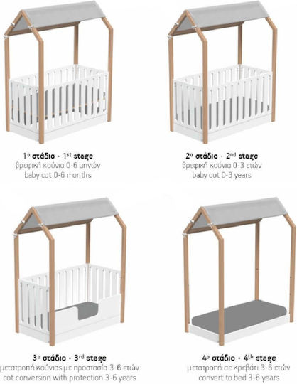 Casababy Трансформираща Люлка Montessori La Maison Бяла