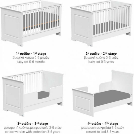 Casababy Трансформираща Люлка York Бяла с Матрак