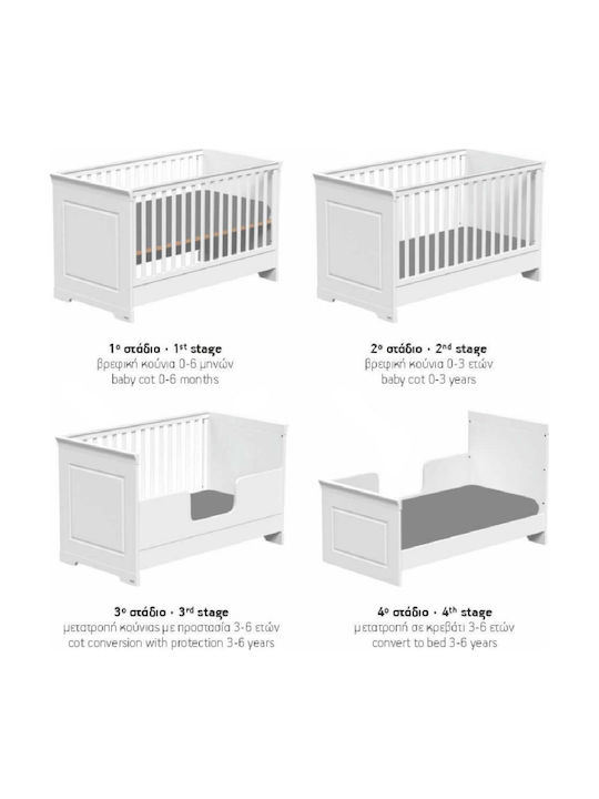 Casababy Leagăn Alaska Gri