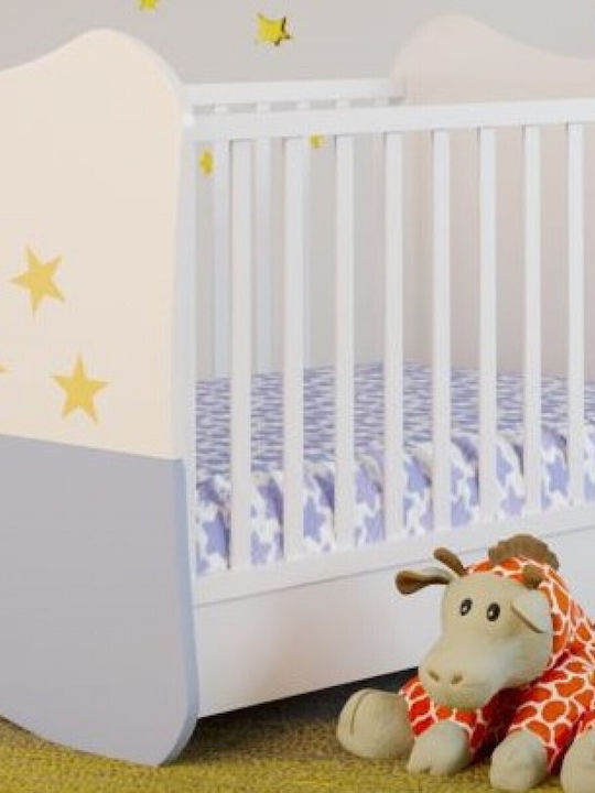 Asterias Bebe Βρεφική Κούνια Απολλων για Στρώμα x