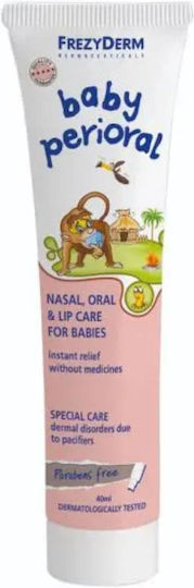 Frezyderm Perioral Ointment Cream for the Nasal and Oral Area of Babies Lip Care 40ml